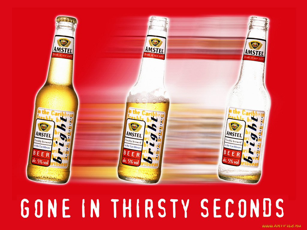 , amstel